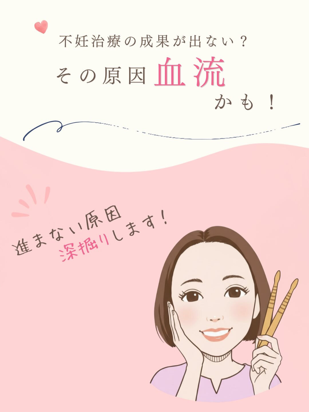 いつもご覧くださりありがとうございます