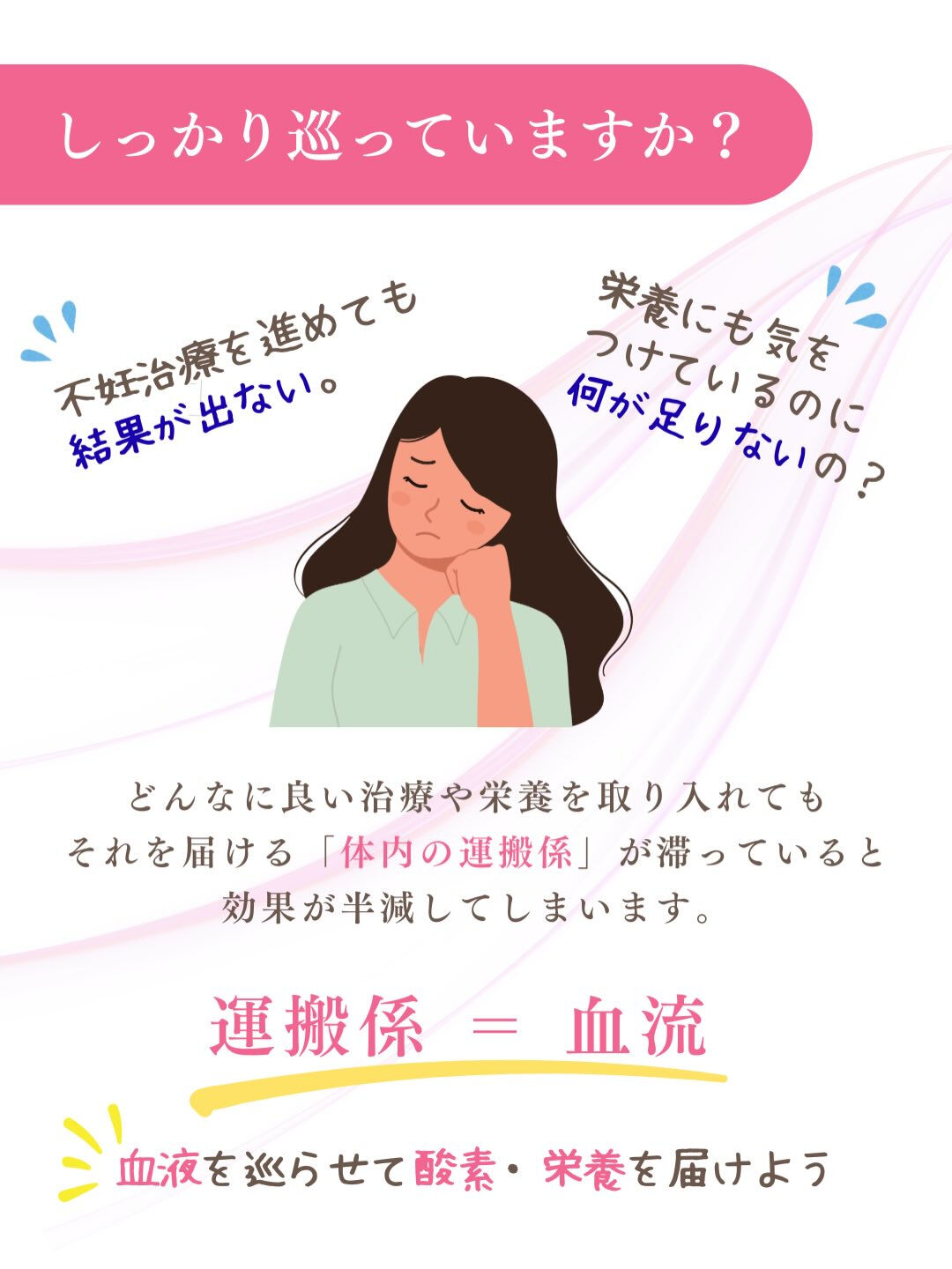 いつもご覧くださりありがとうございます