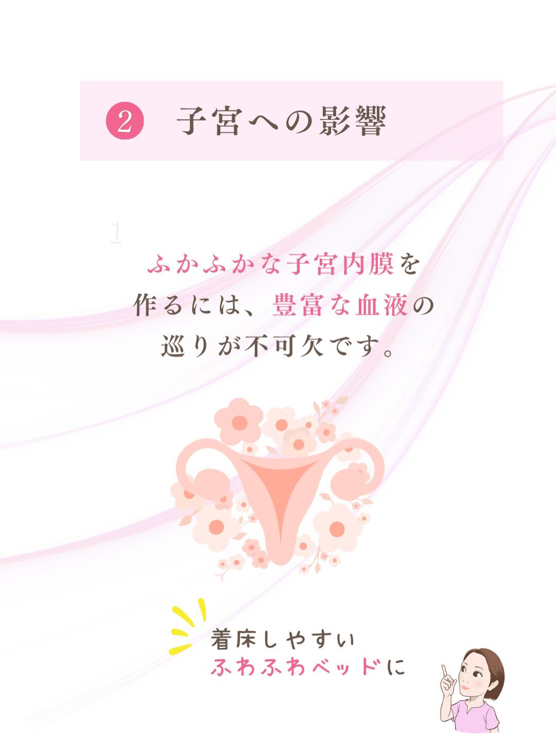 いつもご覧くださりありがとうございます