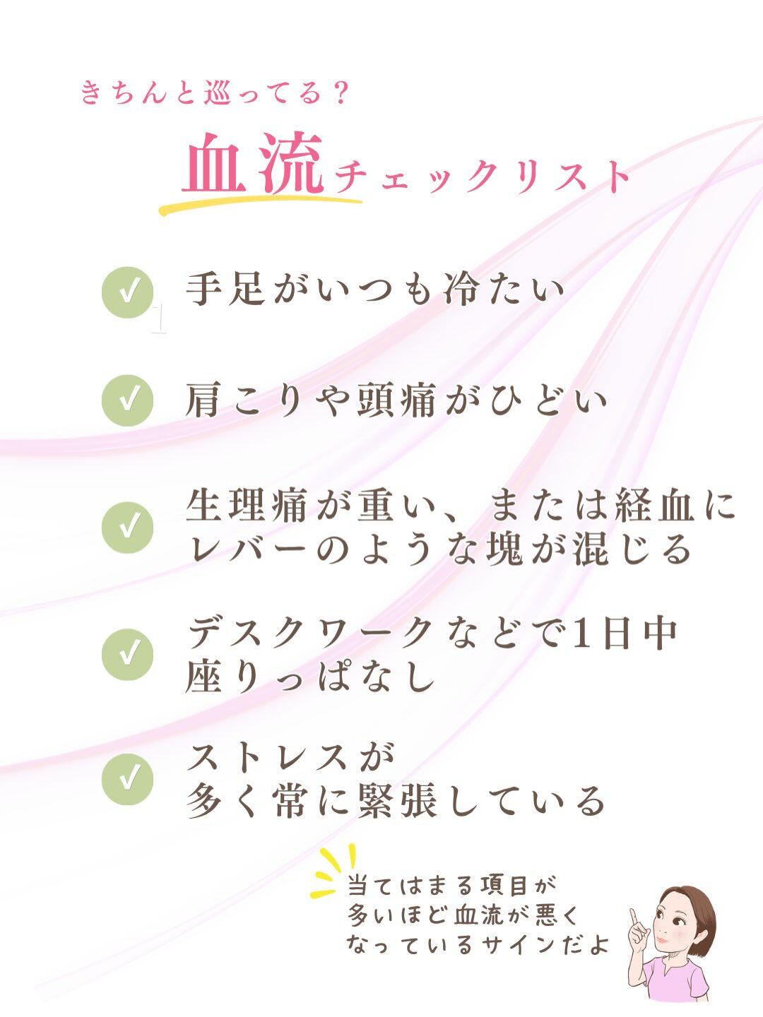 いつもご覧くださりありがとうございます