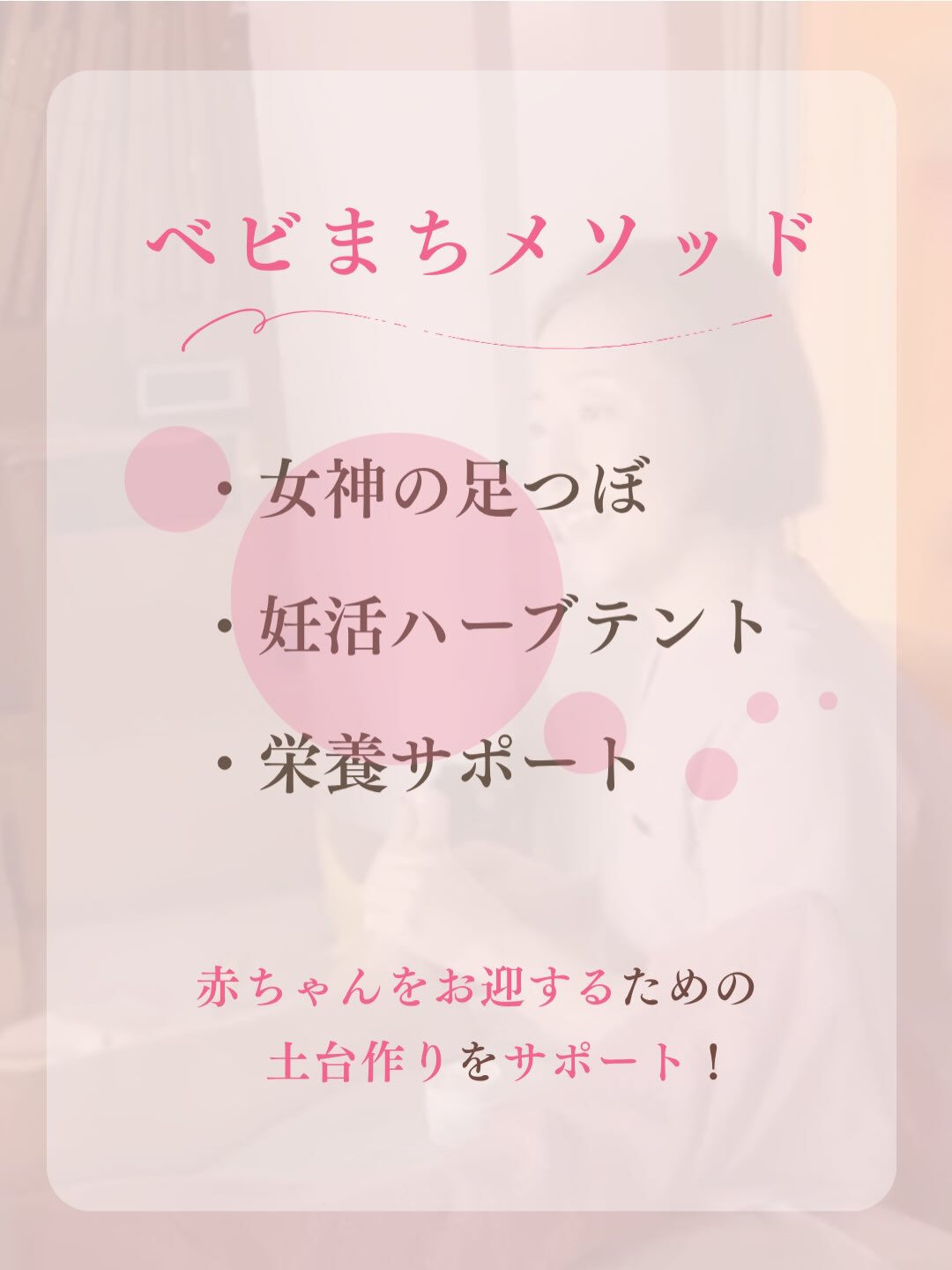 いつもご覧くださりありがとうございます