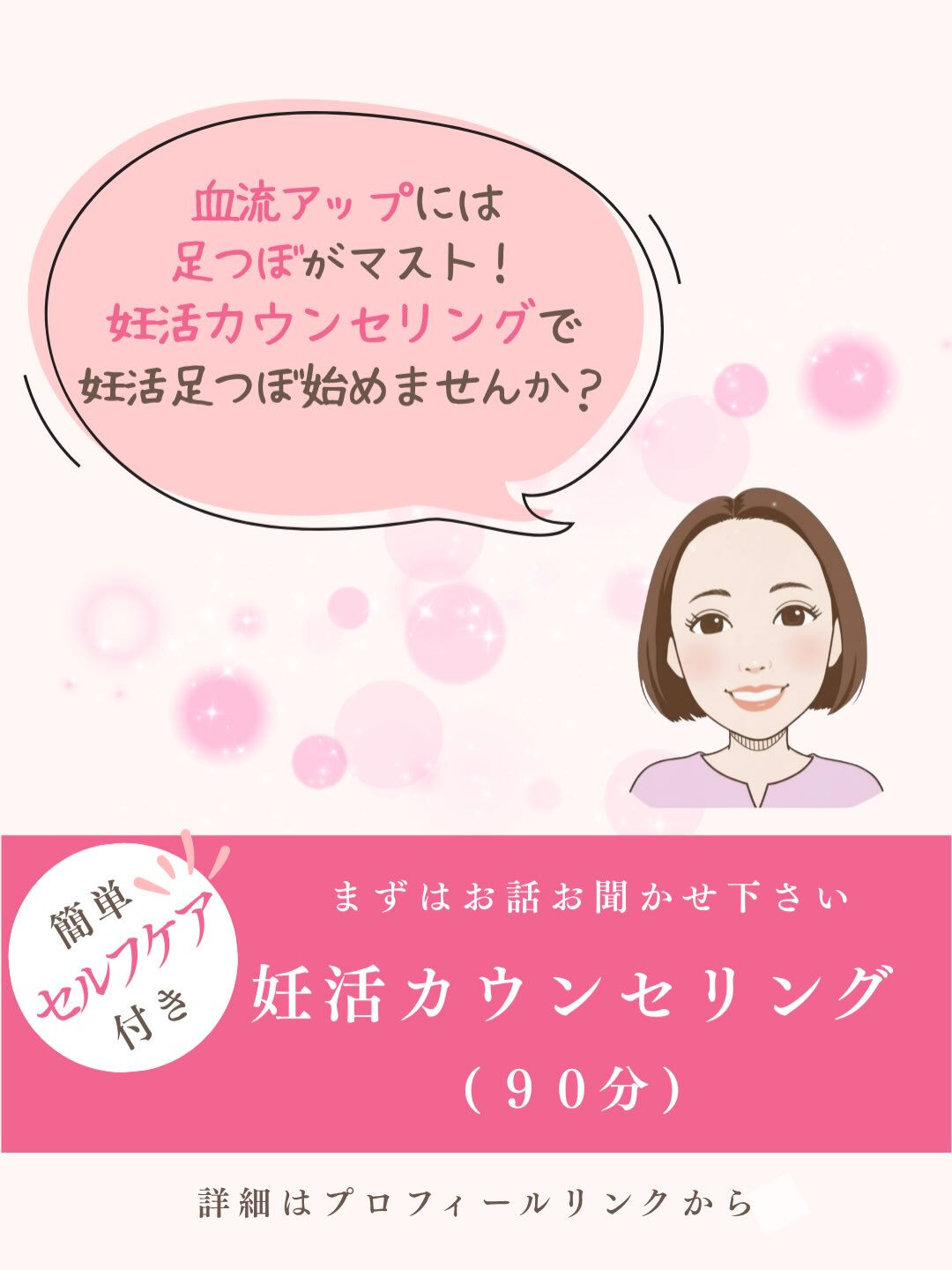 いつもご覧くださりありがとうございます